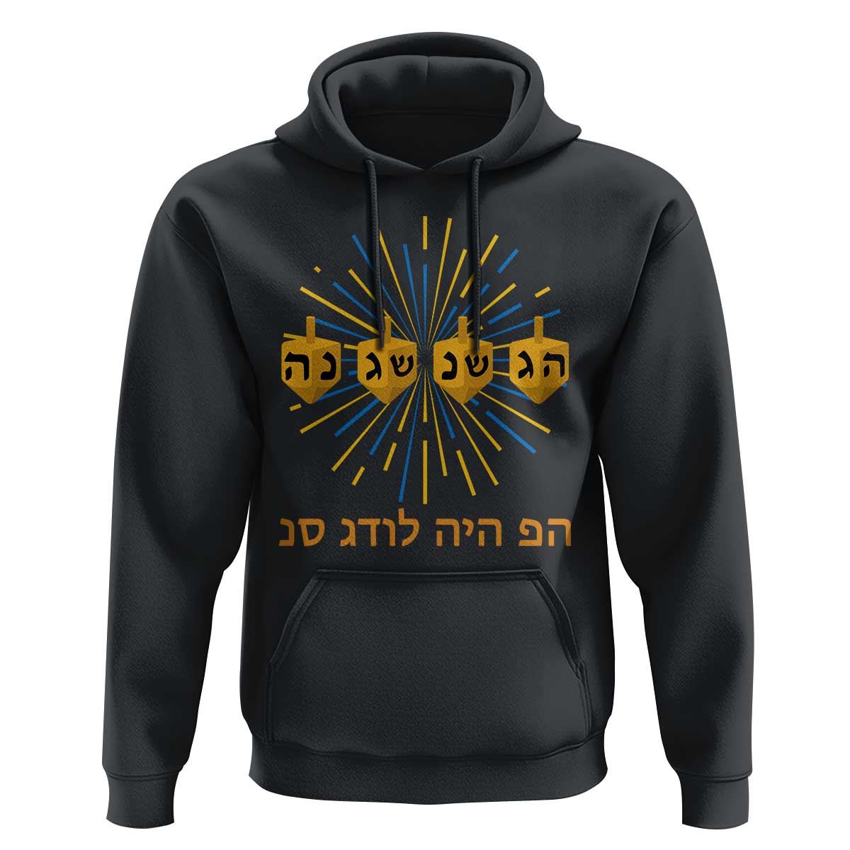 Hanukkah Dreidel Hebrew Quote Hoodie Nes Gadol Haya Po Jewish Gift - Wonder Print Shop