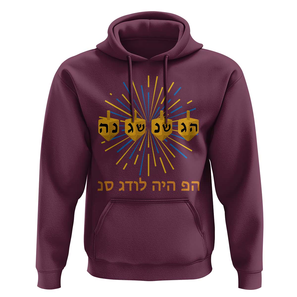 Hanukkah Dreidel Hebrew Quote Hoodie Nes Gadol Haya Po Jewish Gift - Wonder Print Shop
