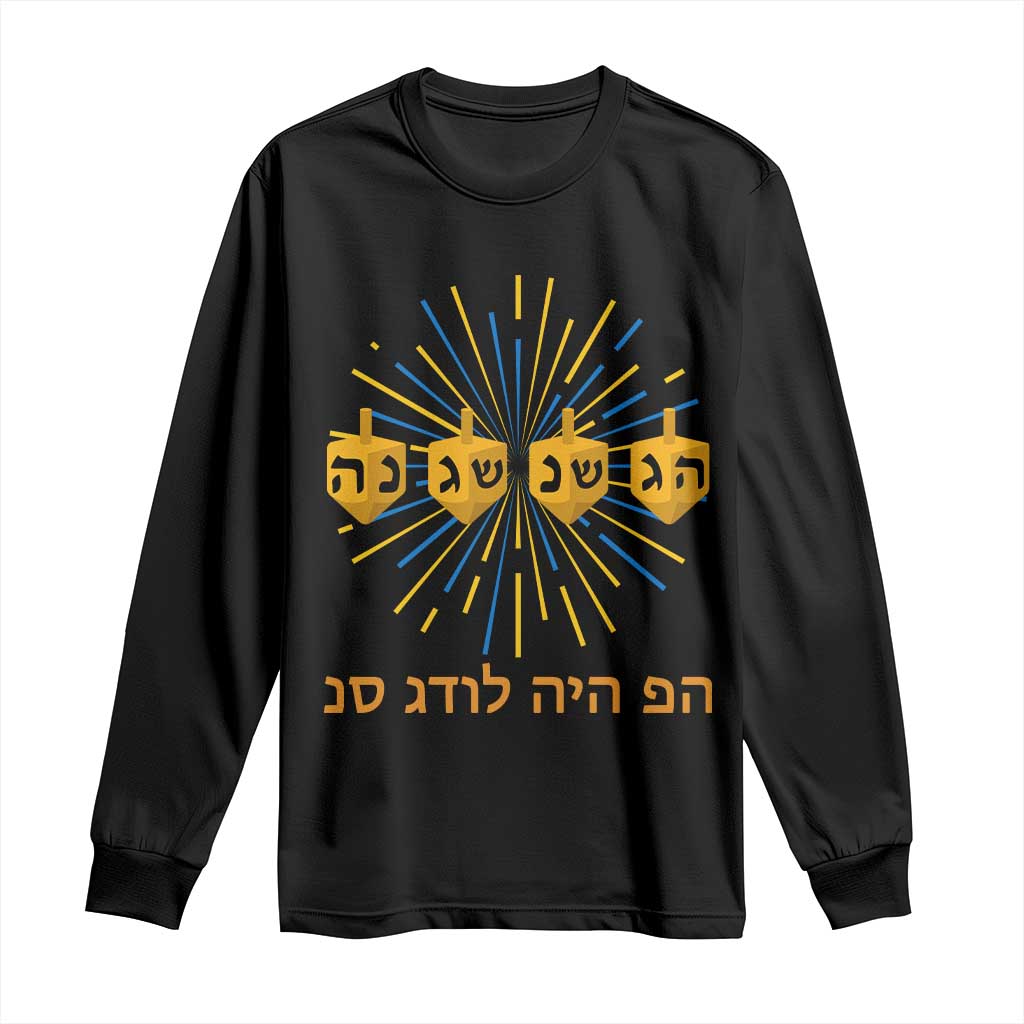 Hanukkah Dreidel Hebrew Quote Long Sleeve Shirt Nes Gadol Haya Po Jewish Gift - Wonder Print Shop