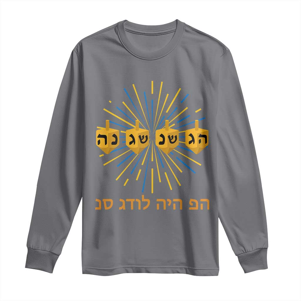 Hanukkah Dreidel Hebrew Quote Long Sleeve Shirt Nes Gadol Haya Po Jewish Gift - Wonder Print Shop