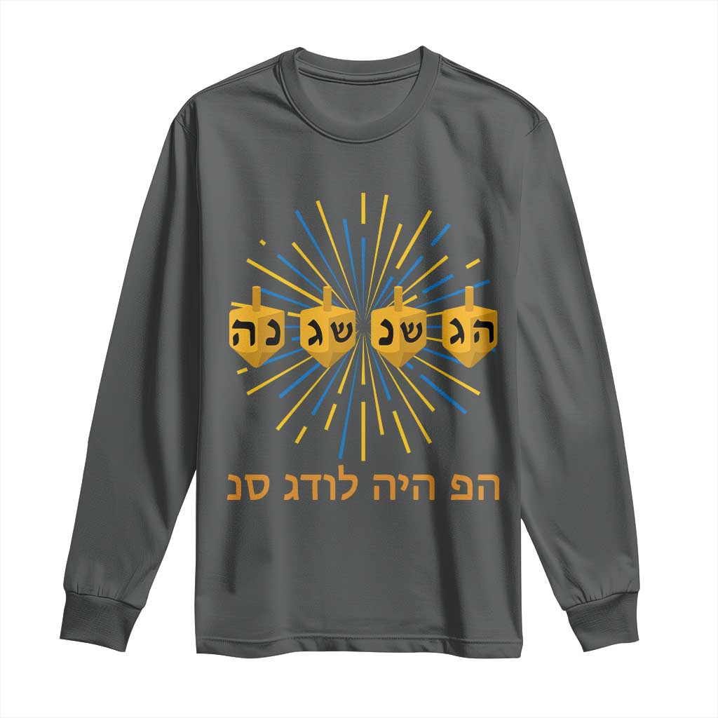 Hanukkah Dreidel Hebrew Quote Long Sleeve Shirt Nes Gadol Haya Po Jewish Gift - Wonder Print Shop