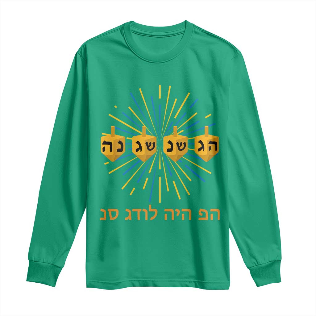 Hanukkah Dreidel Hebrew Quote Long Sleeve Shirt Nes Gadol Haya Po Jewish Gift - Wonder Print Shop