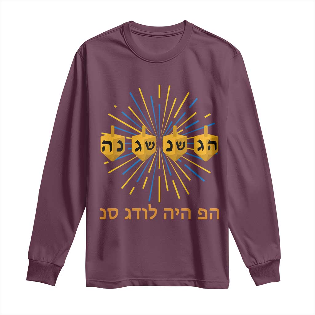Hanukkah Dreidel Hebrew Quote Long Sleeve Shirt Nes Gadol Haya Po Jewish Gift - Wonder Print Shop