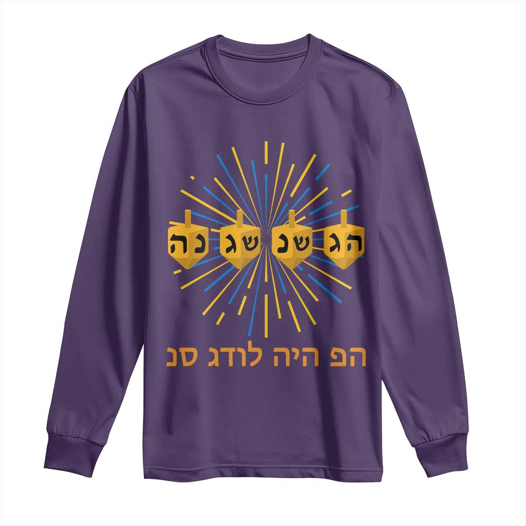 Hanukkah Dreidel Hebrew Quote Long Sleeve Shirt Nes Gadol Haya Po Jewish Gift - Wonder Print Shop