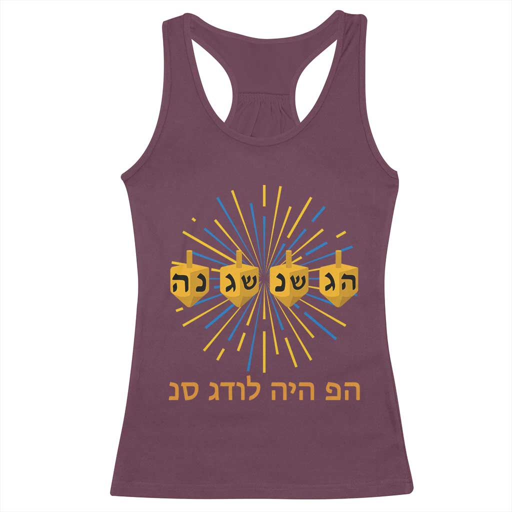Hanukkah Dreidel Hebrew Quote Racerback Tank Top Nes Gadol Haya Po Jewish Gift - Wonder Print Shop