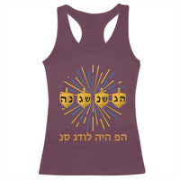 Hanukkah Dreidel Hebrew Quote Racerback Tank Top Nes Gadol Haya Po Jewish Gift - Wonder Print Shop