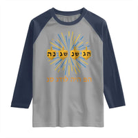 Hanukkah Dreidel Hebrew Quote Raglan Shirt Nes Gadol Haya Po Jewish Gift - Wonder Print Shop