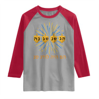 Hanukkah Dreidel Hebrew Quote Raglan Shirt Nes Gadol Haya Po Jewish Gift - Wonder Print Shop