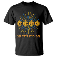 Hanukkah Dreidel Hebrew Quote T Shirt Nes Gadol Haya Po Jewish Gift - Wonder Print Shop