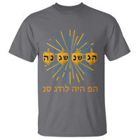 Hanukkah Dreidel Hebrew Quote T Shirt Nes Gadol Haya Po Jewish Gift - Wonder Print Shop