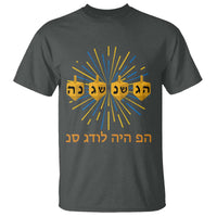 Hanukkah Dreidel Hebrew Quote T Shirt Nes Gadol Haya Po Jewish Gift - Wonder Print Shop