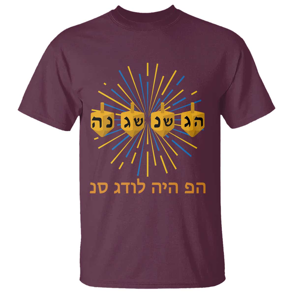 Hanukkah Dreidel Hebrew Quote T Shirt Nes Gadol Haya Po Jewish Gift - Wonder Print Shop