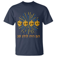 Hanukkah Dreidel Hebrew Quote T Shirt Nes Gadol Haya Po Jewish Gift - Wonder Print Shop