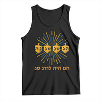 Hanukkah Dreidel Hebrew Quote Tank Top Nes Gadol Haya Po Jewish Gift - Wonder Print Shop