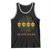 Hanukkah Dreidel Hebrew Quote Tank Top Nes Gadol Haya Po Jewish Gift - Wonder Print Shop