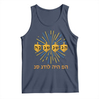 Hanukkah Dreidel Hebrew Quote Tank Top Nes Gadol Haya Po Jewish Gift - Wonder Print Shop