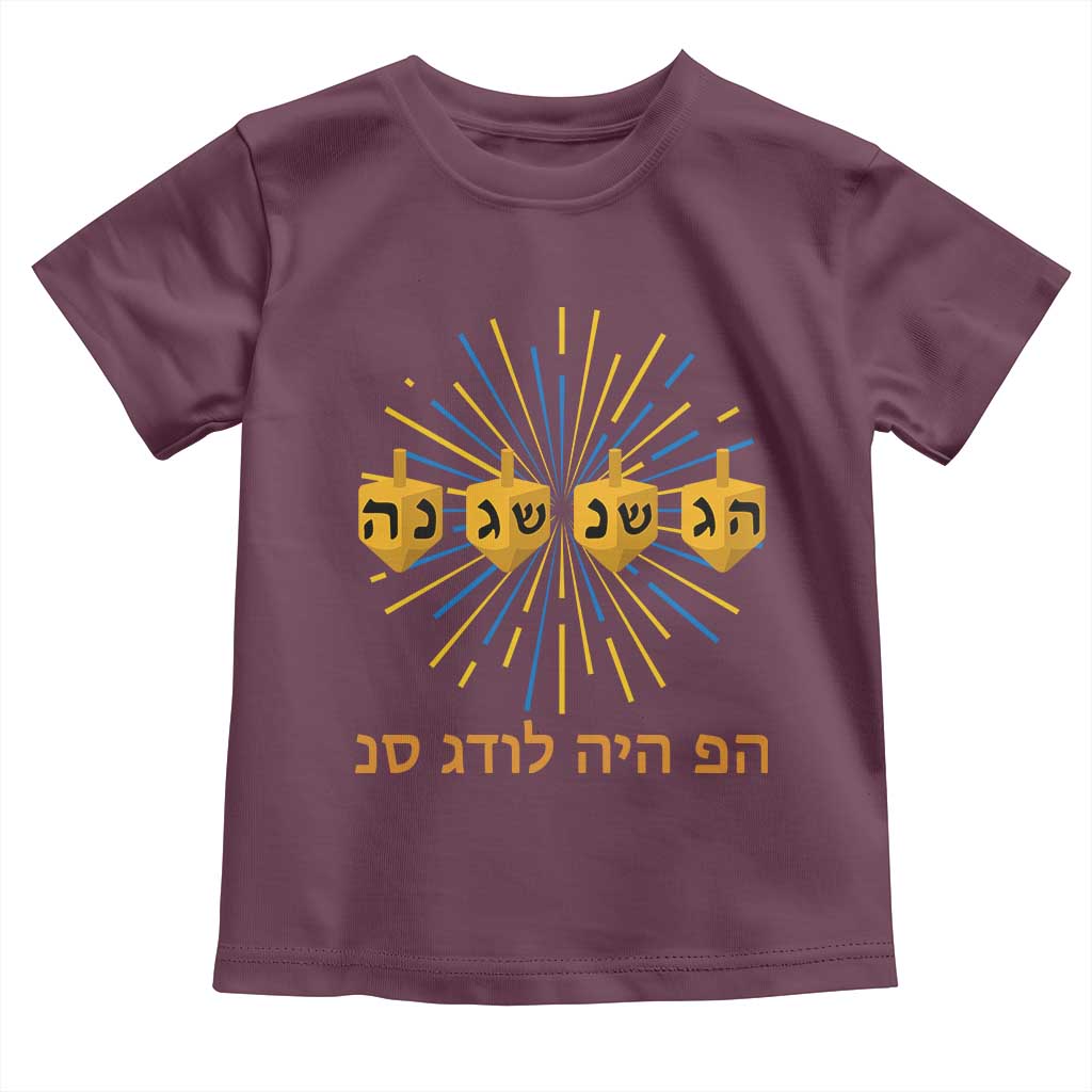 Hanukkah Dreidel Hebrew Quote Toddler T Shirt Nes Gadol Haya Po Jewish Gift - Wonder Print Shop