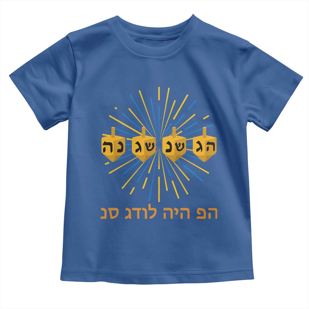 Hanukkah Dreidel Hebrew Quote Toddler T Shirt Nes Gadol Haya Po Jewish Gift - Wonder Print Shop