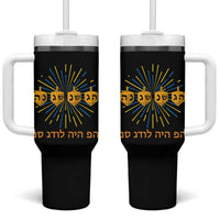 Hanukkah Dreidel Hebrew Quote Tumbler With Handle Nes Gadol Haya Po Jewish Gift - Wonder Print Shop