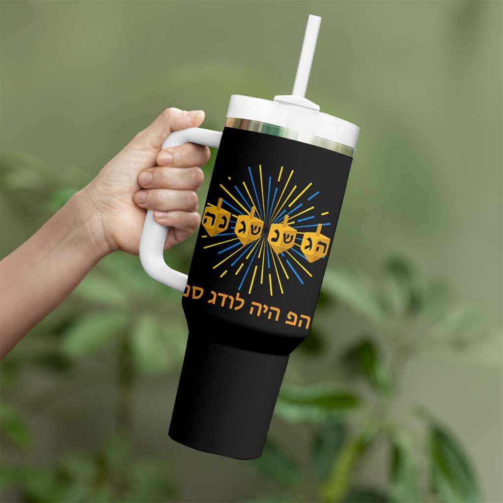 Hanukkah Dreidel Hebrew Quote Tumbler With Handle Nes Gadol Haya Po Jewish Gift - Wonder Print Shop