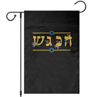 Floral Dreidel Hebrew Hanukkah Garden Flag Festival Of Lights Gift - Wonder Print Shop