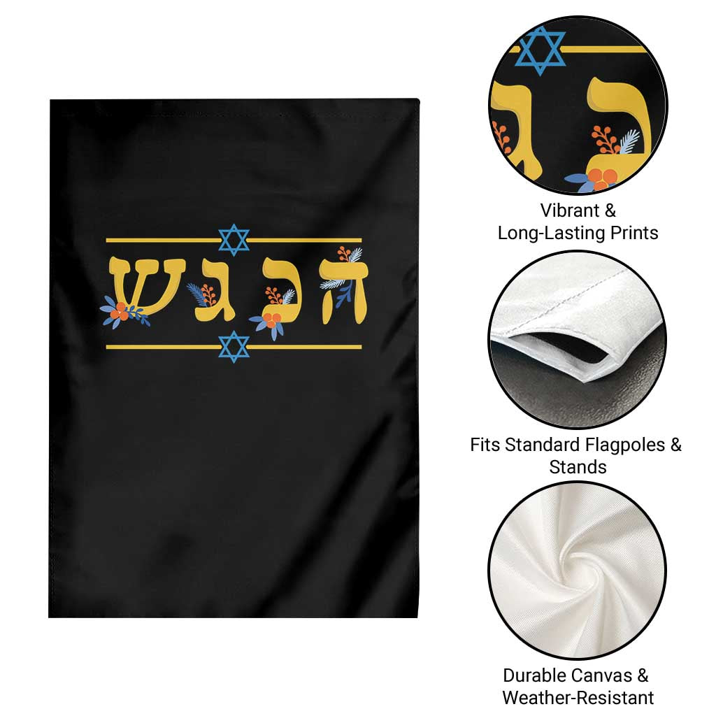 Floral Dreidel Hebrew Hanukkah Garden Flag Festival Of Lights Gift - Wonder Print Shop