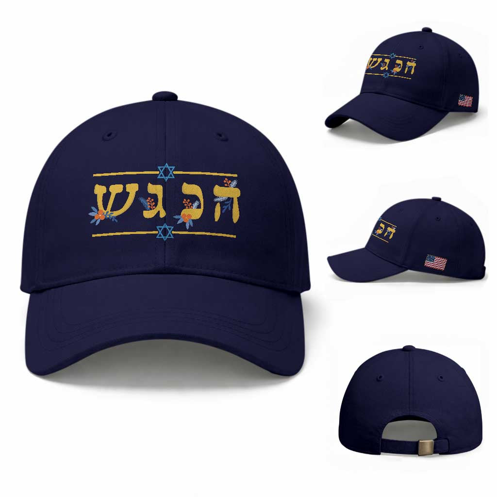 Floral Dreidel Hebrew Hanukkah Baseball Cap Festival Of Lights Gift