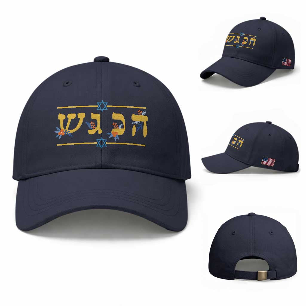 Floral Dreidel Hebrew Hanukkah Baseball Cap Festival Of Lights Gift