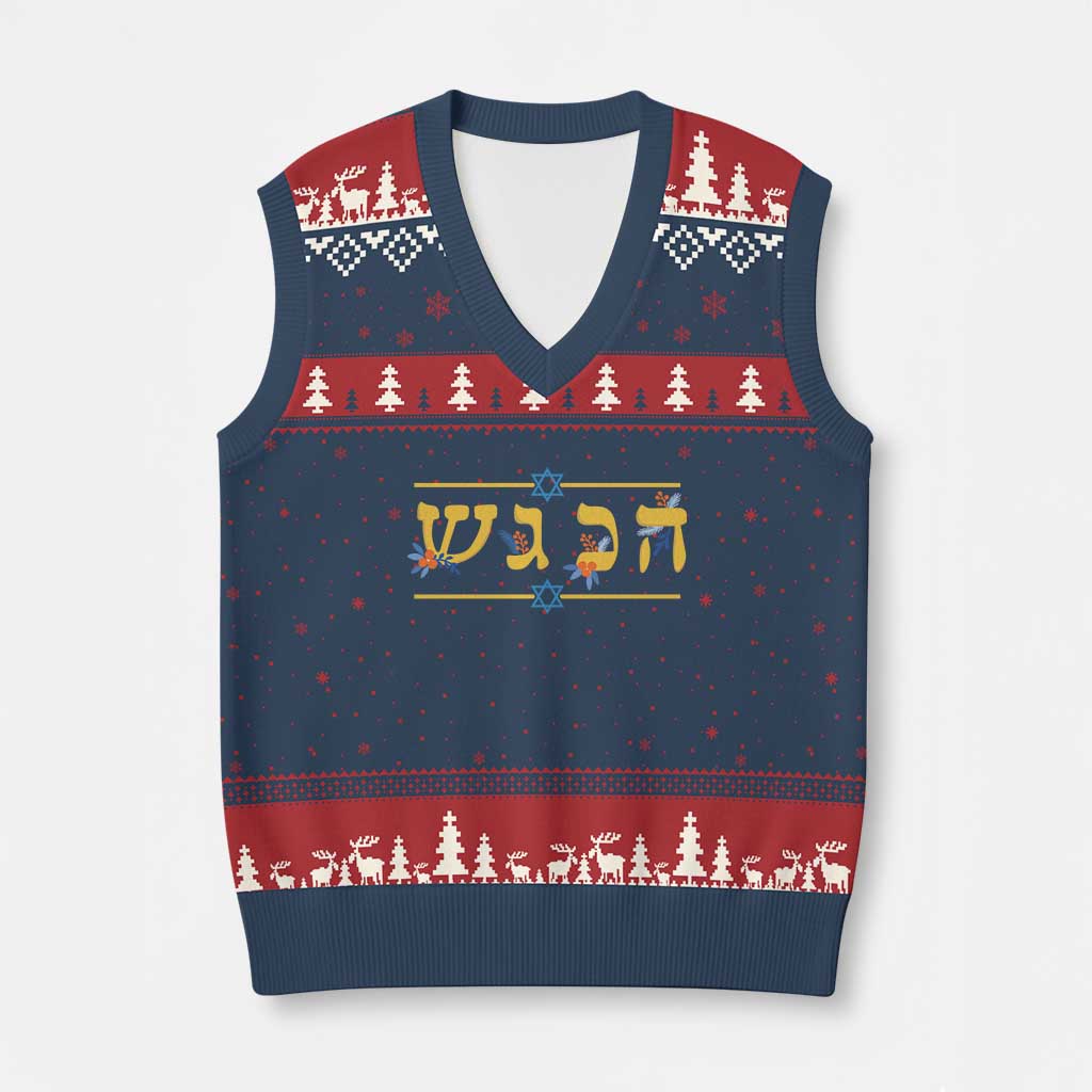 Floral Dreidel Hebrew Hanukkah V-Neck Knit Sweater Vest Festival Of Lights Gift - Wonder Print Shop
