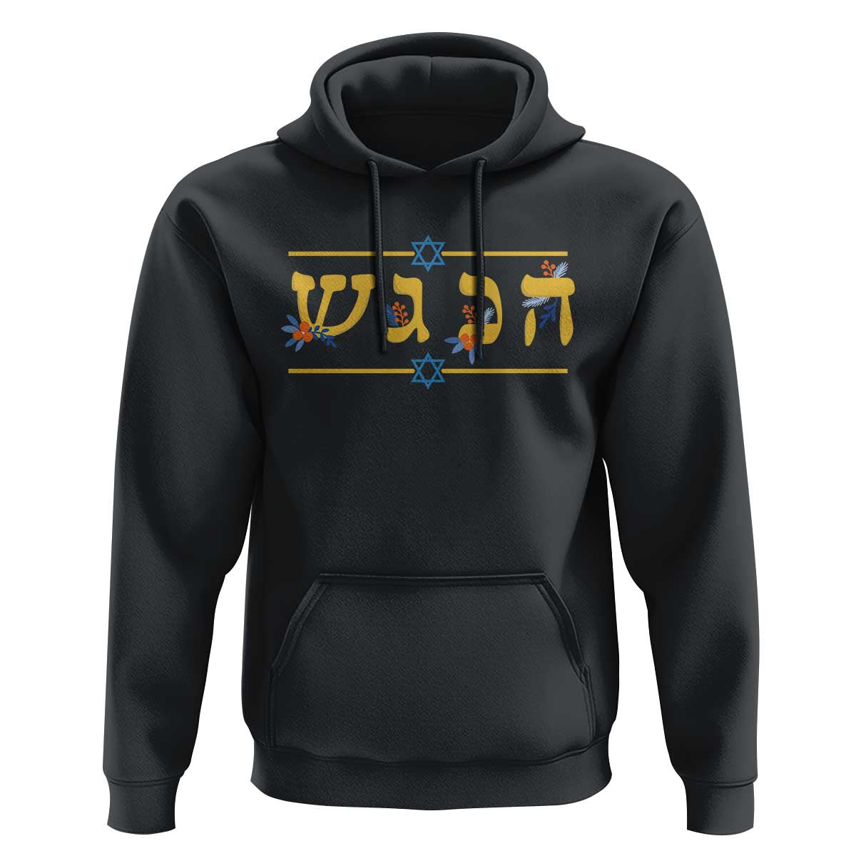 Floral Dreidel Hebrew Hanukkah Hoodie Festival Of Lights Gift - Wonder Print Shop