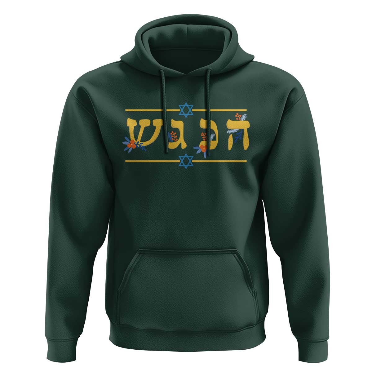 Floral Dreidel Hebrew Hanukkah Hoodie Festival Of Lights Gift - Wonder Print Shop