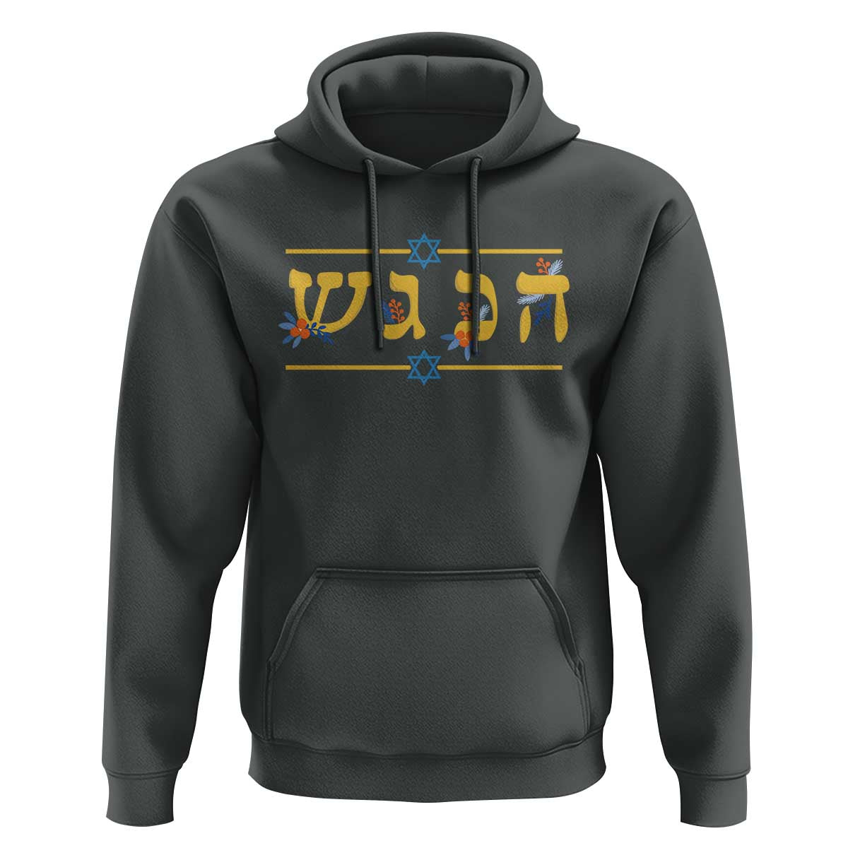 Floral Dreidel Hebrew Hanukkah Hoodie Festival Of Lights Gift - Wonder Print Shop
