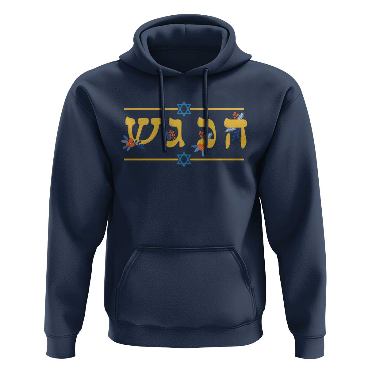 Floral Dreidel Hebrew Hanukkah Hoodie Festival Of Lights Gift - Wonder Print Shop