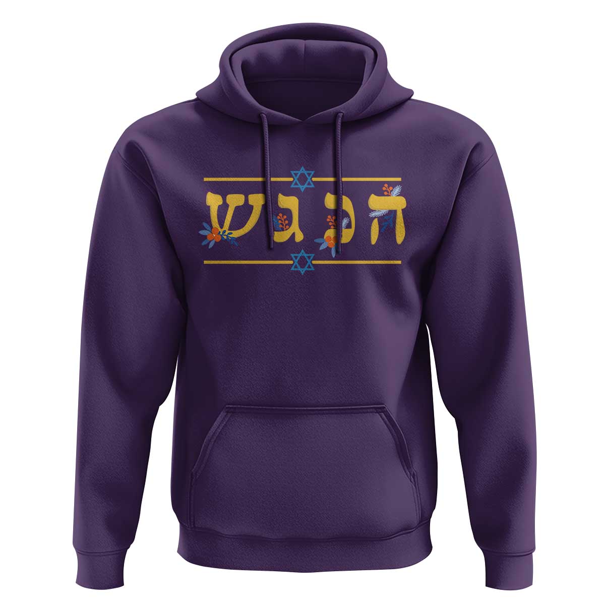 Floral Dreidel Hebrew Hanukkah Hoodie Festival Of Lights Gift - Wonder Print Shop