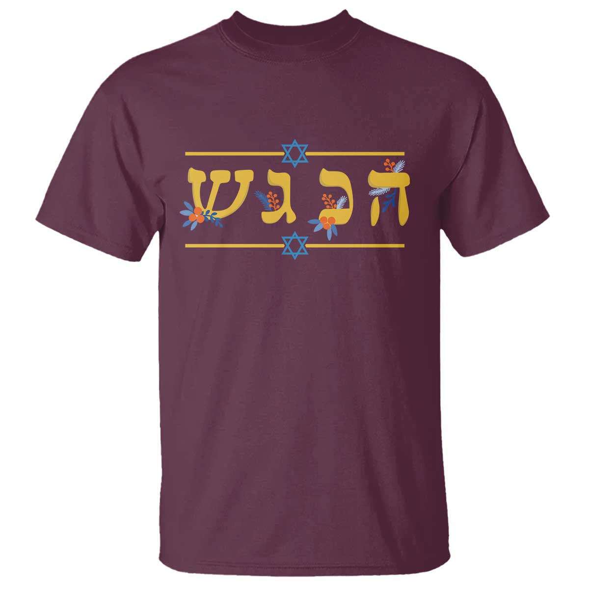 Floral Dreidel Hebrew Hanukkah T Shirt Festival Of Lights Gift - Wonder Print Shop