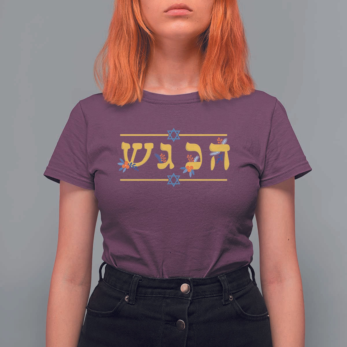 Floral Dreidel Hebrew Hanukkah T Shirt For Women Festival Of Lights Gift - Wonder Print Shop