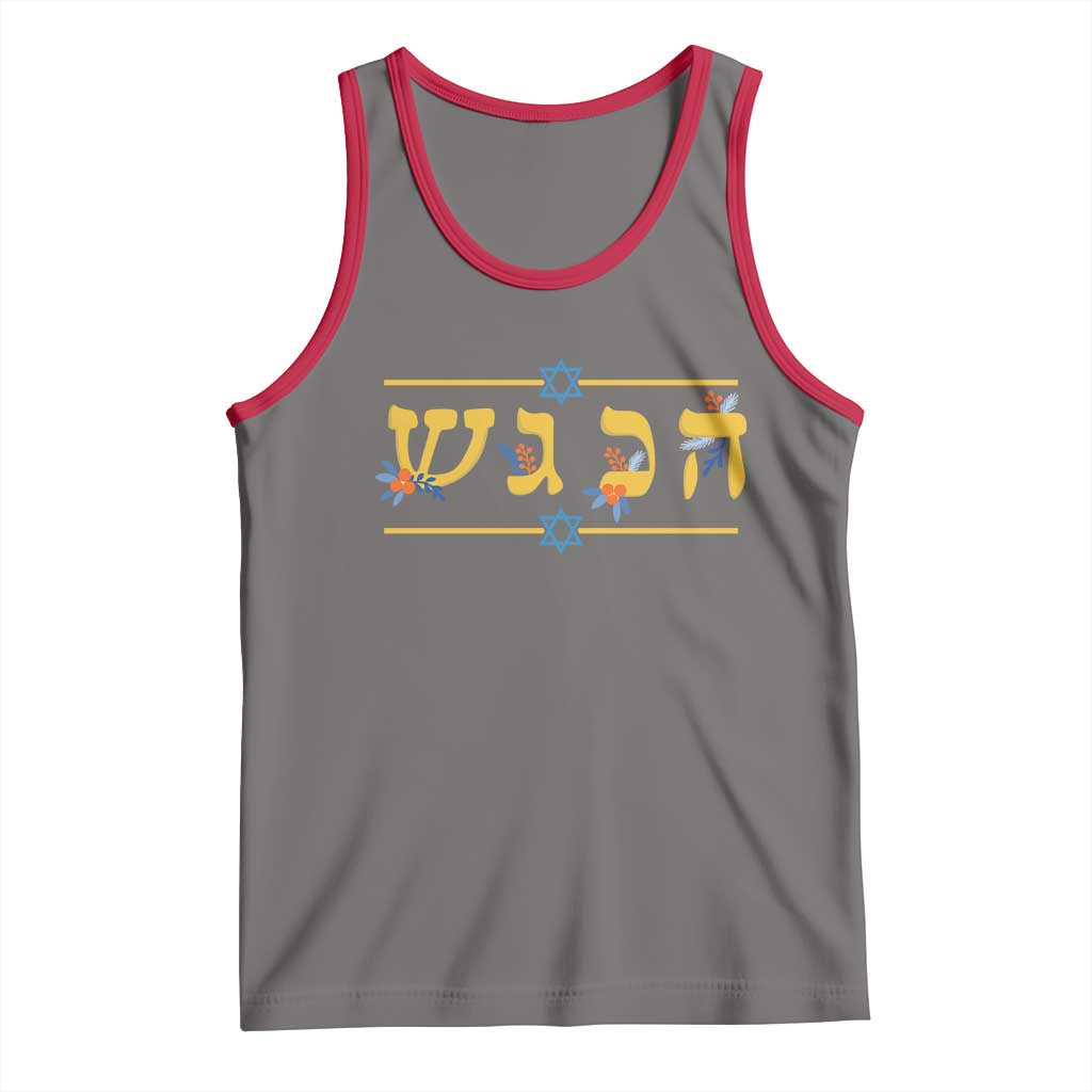 Floral Dreidel Hebrew Hanukkah Tank Top Festival Of Lights Gift - Wonder Print Shop