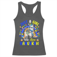 A Girl Loves Hanukkah Racerback Tank Top Funny Sloth On Llama Jewish Holiday Gift - Wonder Print Shop