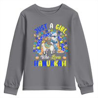A Girl Loves Hanukkah Youth Sweatshirt Funny Sloth On Llama Jewish Holiday Gift - Wonder Print Shop