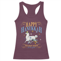 Funny Happy Hanukkah Llama Be Our Guest For Eight Nights Gift Racerback Tank Top Funny Hanukkah Gift - Wonder Print Shop