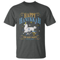 Funny Happy Hanukkah Llama Be Our Guest For Eight Nights Gift T Shirt Funny Hanukkah Gift - Wonder Print Shop