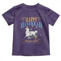 Funny Happy Hanukkah Llama Be Our Guest For Eight Nights Gift Toddler T Shirt Funny Hanukkah Gift - Wonder Print Shop