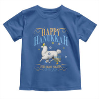 Funny Happy Hanukkah Llama Be Our Guest For Eight Nights Gift Toddler T Shirt Funny Hanukkah Gift - Wonder Print Shop