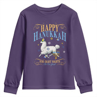 Funny Happy Hanukkah Llama Be Our Guest For Eight Nights Gift Youth Sweatshirt Funny Hanukkah Gift - Wonder Print Shop