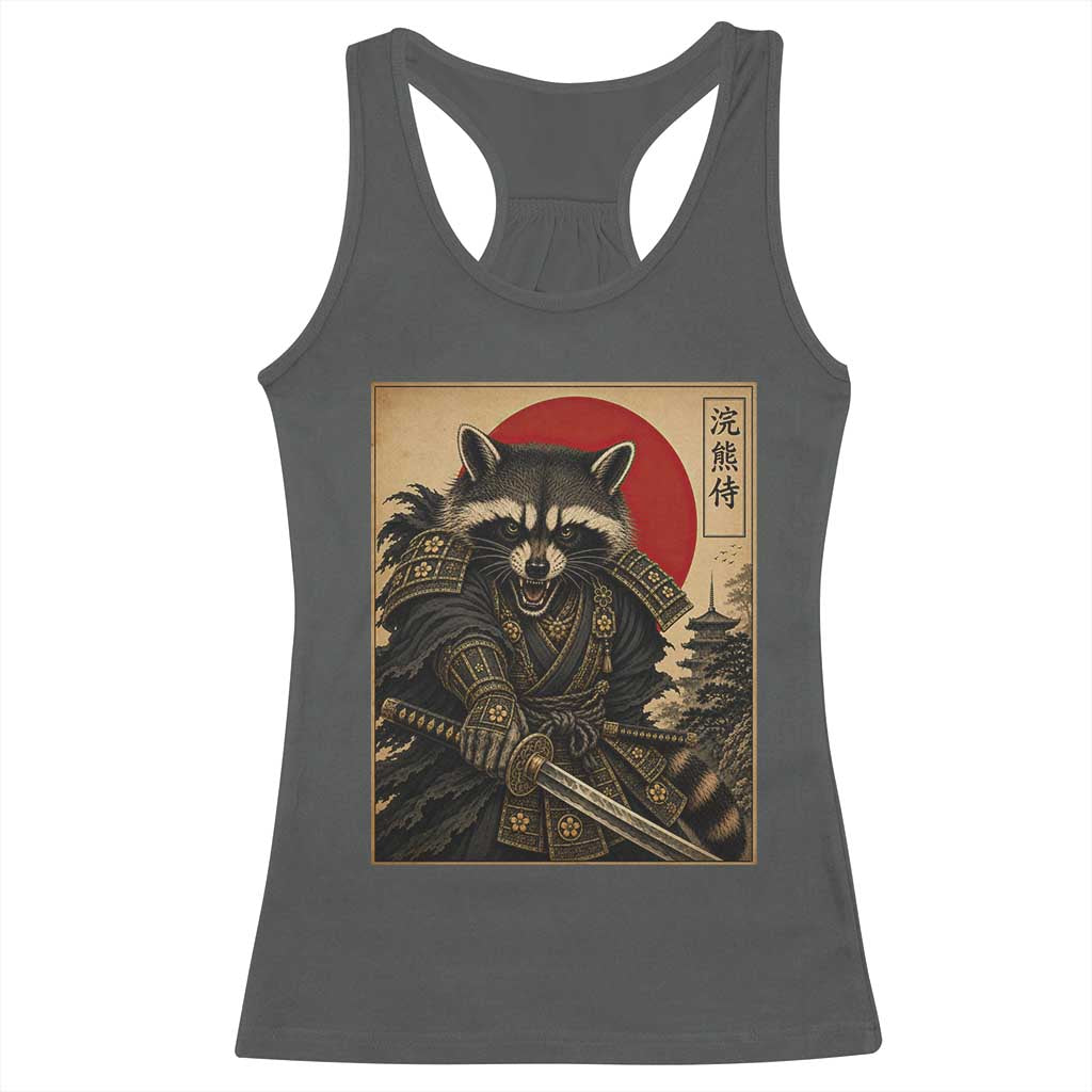 Funny Samurai Raccoon Racerback Tank Top Vintage Japanese Ukiyoe Warrior Graphic