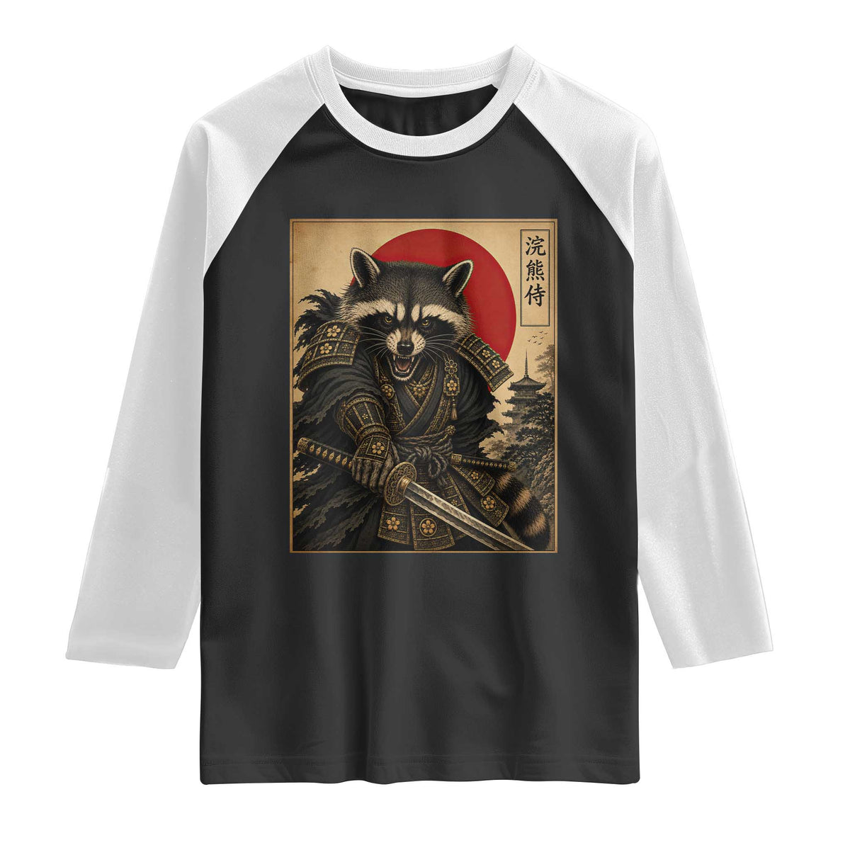 Funny Samurai Raccoon Raglan Shirt Vintage Japanese Ukiyoe Warrior Graphic