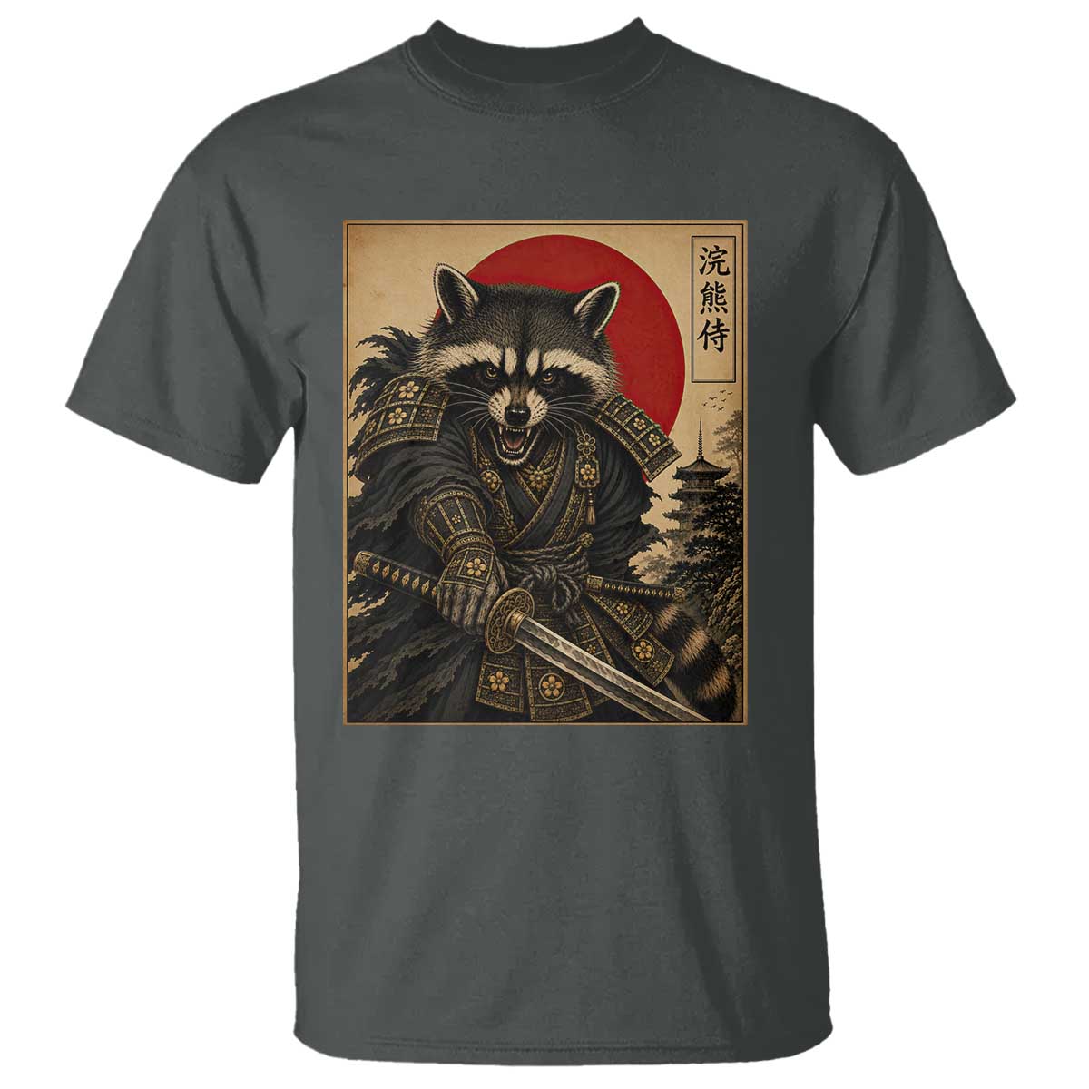 Funny Samurai Raccoon T Shirt Vintage Japanese Ukiyoe Warrior Graphic