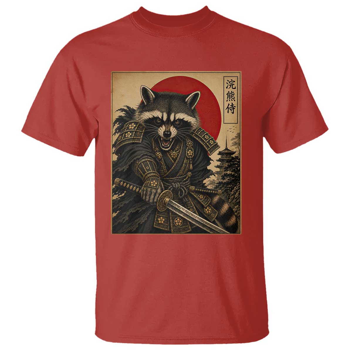 Funny Samurai Raccoon T Shirt Vintage Japanese Ukiyoe Warrior Graphic