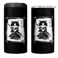 Vintage Japanese Art Samurai Cat 4 in 1 Can Cooler Tumbler Sumie Kawaii Cat Lover Gift