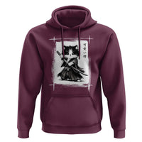 Vintage Japanese Art Samurai Cat Hoodie Sumie Kawaii Cat Lover Gift
